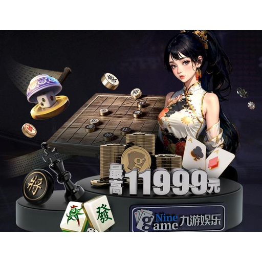 说球帝 logo - 球迷互动解说平台